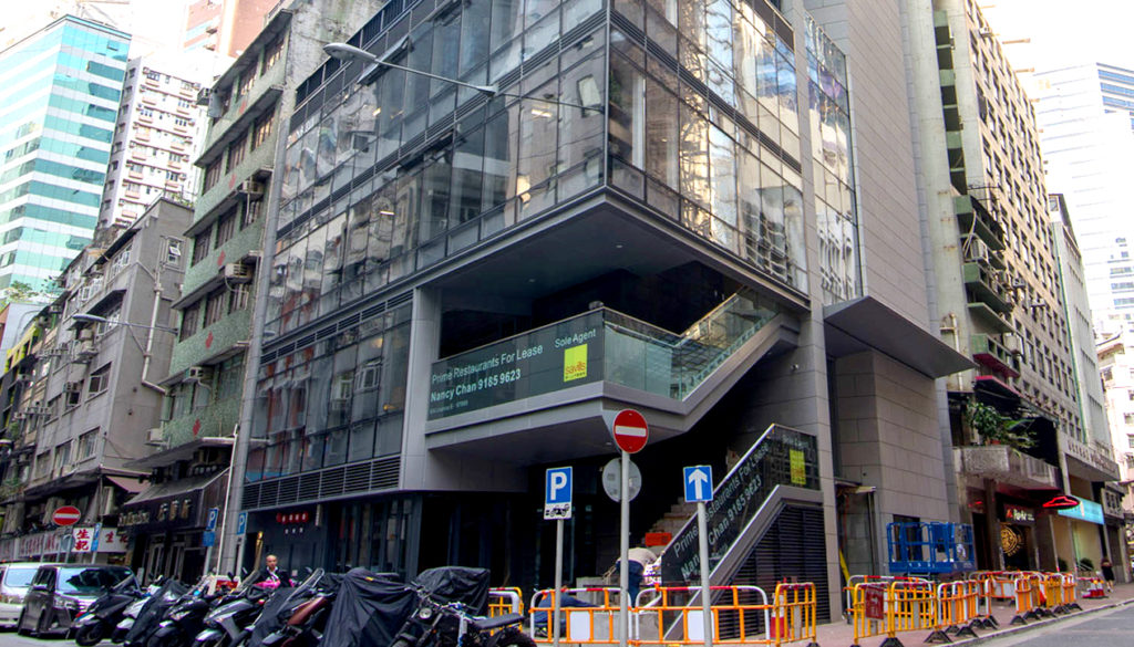 The Jervois Sheung Wan Zodiac Lighting