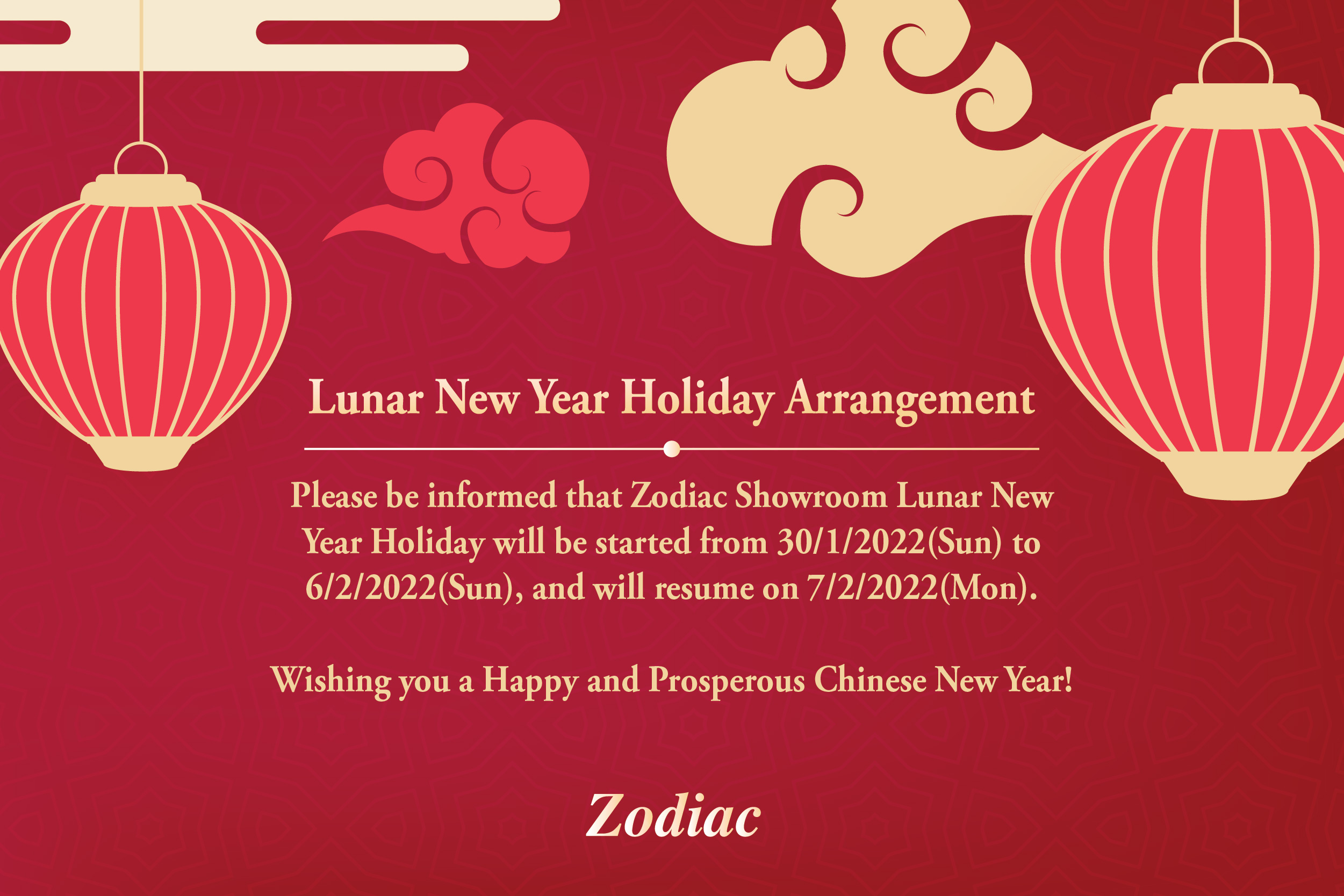 Special Arrangement on Chinese New Year - Zodiac Lighting