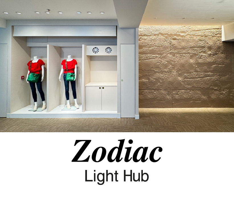 contact us-light hub
