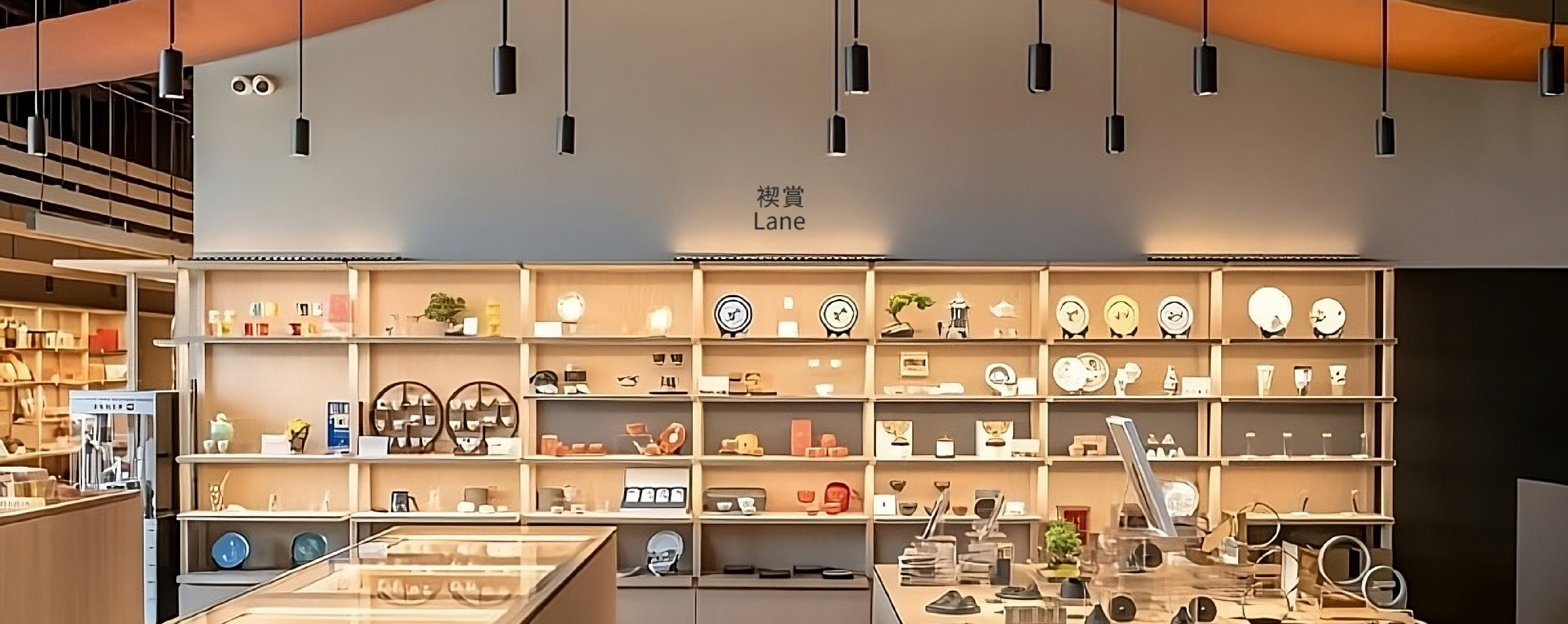 Art Express by The Commercial Press