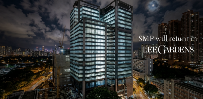 SMP will return in Lee Garden!